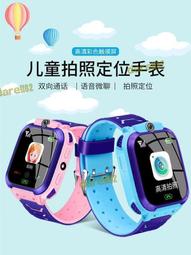 翻板式無壓痕模具滾珠式無壓痕模具數控折彎機成型模具調段差模具 歷史價格詳細信息