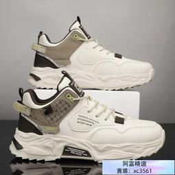 新品特惠  新品特惠  厚底增高洞洞鞋女2023年夏季新款外穿百搭小眾設計感綁帶包頭涼拖 歷史價格詳細信息