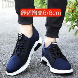 【現貨】夏季運動ku男寬鬆耐磨薄款透氣速乾跑步萍綸男士大尺碼直筒休閒ku男 歷史價格詳細信息