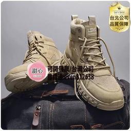 快幫我開苞-美尻 雙穴自愛器 歷史價格詳細信息