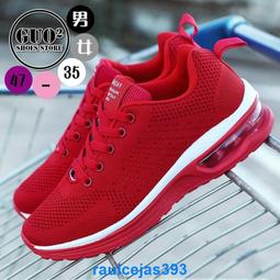 超輕舒適運動老花鏡高清抗藍光護眼中老年時尚便捷男女老人鏡 歷史價格詳細信息