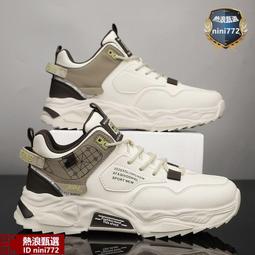 特高新款芒果室內高清數字HDTV電視天線dtmb地面波電視天線接收器 歷史價格詳細信息