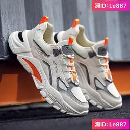 2021春季新款男士運動套裝手臂拉鏈連帽戶外健身休閒服 歷史價格詳細信息