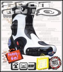 Spot ON -特價 *省 ZH08 活動式護甲衣 ! SUPREME S600 美人魚 FOP004 乒乓球 復古 歷史價格詳細信息