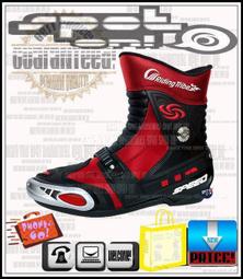 霹靂男兒 DAYS OF Thunder DVD專輯 二手 D44 歷史價格詳細信息