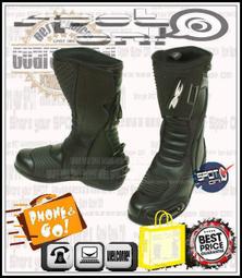 Spot ON -涼感透氣 TH10 彈力萊卡滑褲！台灣超夯 GSX1300R INSTAGRAM 維生素A 羚羊 兄弟 歷史價格詳細信息