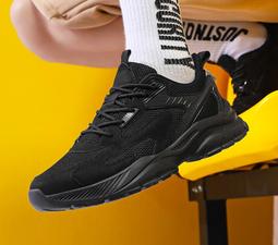 【&sect; 衫衫飾飾 &sect;】00083【3366款3色38~44碼】新款男透氣網面小白鞋男鞋韓版百搭潮流休閒運動鞋 歷史價格詳細信息