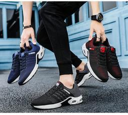 【&sect; 衫衫飾飾 &sect;】00083【3366款3色38~44碼】新款男透氣網面小白鞋男鞋韓版百搭潮流休閒運動鞋 歷史價格詳細信息