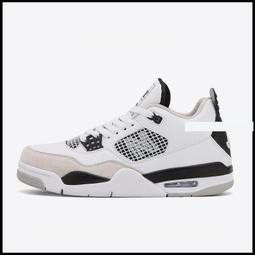 新款發熱鞋墊充電可行走電熱調溫電暖墊男女暖腳寶自加熱冬季保暖 歷史價格詳細信息