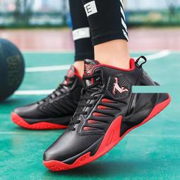 【熱賣】戶外男女運動跑步籃球登山護具針織綁帶加壓防護扭傷腳腕護踝批發 歷史價格詳細信息