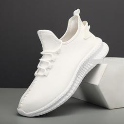 [超便宜]春秋戰國純冰糖瑪瑙環，珠博評級高分美80，戰國頂級3580 歷史價格詳細信息