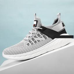 歐洲站男鞋2024年春季新款韓版百搭透氣潮流板鞋休閑真皮小白鞋男 歷史價格詳細信息