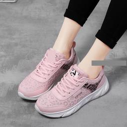 熱賣大碼網靣拖鞋女鞋夏季半拖鞋氣墊休閑運動鞋飛織網靣透氣女鞋 歷史價格詳細信息