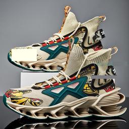 熱賣男鞋子秋冬新款刀鋒厚底男士休閑鞋高幫襪子鞋網鞋厚底增高 價格比較,價格查詢,歷史價格詳細信息