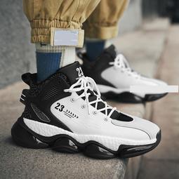 【新款】AJ鞋盒透明學生宿舍家用鞋盒子收納防塵加大厚翻蓋式簡易鞋盒櫃架 歷史價格詳細信息