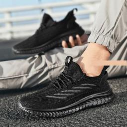 運動休閑鞋大碼運動鞋大尺碼男鞋大碼白鞋45 46 47 48 男鞋厚底鞋大尺碼老爹鞋特大號48運動鞋白色球鞋48 歷史價格詳細信息