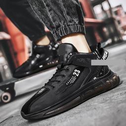 【新款】鞋盒AJ收納透明鞋子收納盒球鞋防氧化網紅鞋牆摺疊抽拉式側開鞋盒 歷史價格詳細信息