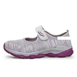 新款老人拐杖一體實木拐棍老年人手杖輕便防滑柱手棍木質助行柺杖 歷史價格詳細信息