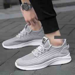 新品熱賣  男生運動鞋  夏季男鞋透氣時尚百搭運動鞋輕便舒適2022夏季新款透氣冰絲老北京布鞋韓版潮流百搭鞋子男 歷史價格詳細信息