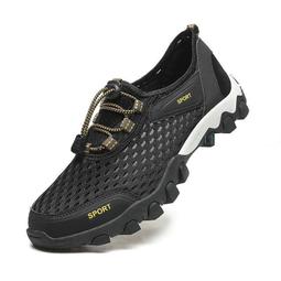 熱賣夏季透氣網靣男鞋外穿針織襪子鞋軟底輕便勞保休閑懶人一腳蹬戶外 歷史價格詳細信息