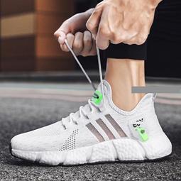 新品熱賣  男生運動鞋  夏季男鞋透氣時尚百搭運動鞋輕便舒適2022夏季新款透氣冰絲老北京布鞋韓版潮流百搭鞋子男 歷史價格詳細信息