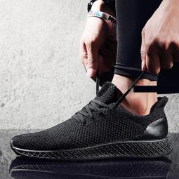 新品熱賣  男生運動鞋  夏季男鞋透氣時尚百搭運動鞋輕便舒適2022夏季新款透氣冰絲老北京布鞋韓版潮流百搭鞋子男 歷史價格詳細信息