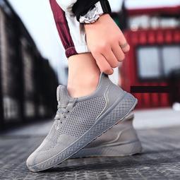 新品熱賣  男生運動鞋  夏季男鞋透氣時尚百搭運動鞋輕便舒適2022夏季新款透氣冰絲老北京布鞋韓版潮流百搭鞋子男 歷史價格詳細信息