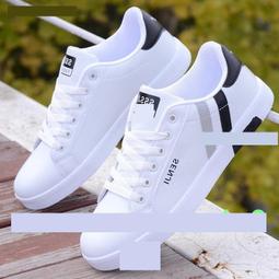 熱賣男鞋2024新款網鞋休閑男式布鞋襪子鞋單鞋透氣休閑運動鞋男鞋 子 歷史價格詳細信息