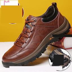 男鞋秋冬新款e冷粘運動鞋網面透氣休閒鞋潮流學生跑步鞋子男 歷史價格詳細信息