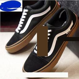 黑松焦糖韋恩咖啡 320ml (24入/箱) 歷史價格詳細信息