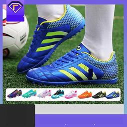 青兒童鞋子男童板鞋du中大童小學生運動鞋透氣潮牌女童鞋 歷史價格詳細信息