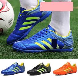 熱賣足球助威喇叭運動會球迷加you玩具演唱會小喇叭比賽小玩具禮物批發 歷史價格詳細信息