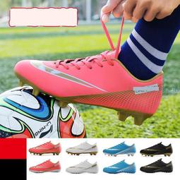 新品青少年足球守門員手套 比賽訓練護指乳膠防滑耐磨門將手套 批 歷史價格詳細信息