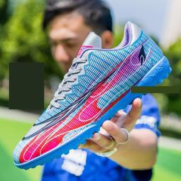 成人足球襪男款專業運動襪透氣防滑高筒襪子吸汗毛巾底長筒襪批發 歷史價格詳細信息