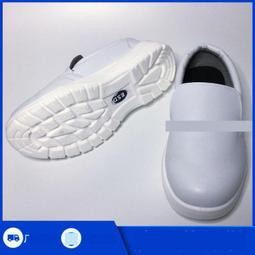 防滑勞保無塵工作鞋白球鞋男鬆緊平跟小白廣州人民步步隆女藍3537 歷史價格詳細信息