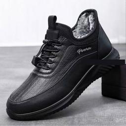 【熱賣】簡約加厚不鏽鋼椅子靠背椅金屬戶外家用陽臺餐椅休閒扶手座椅 歷史價格詳細信息