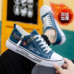 2024新款鞋子男帆布鞋低幫全黑色潮流百搭休閒透氣一腳蹬學生潮鞋 歷史價格詳細信息