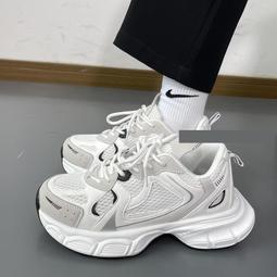 【男鞋】透氣厚底增高休閒運動小白老爹鞋2021新款潮流百搭白色網鞋男【晴沐代購】 歷史價格詳細信息