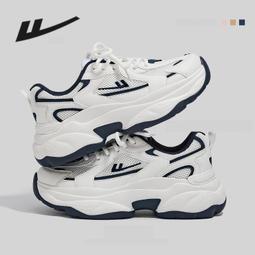 老爹鞋女新款春秋夏透氣銀灰色鞋子厚底增高松糕顯腳小運動爆 歷史價格詳細信息