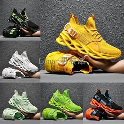 【限時特惠】減震襪 訓練襪 運動襪 跑步襪 休閒襪 慢跑襪 男襪 實戰籃球襪 高筒運動精英男女中筒高幫長筒 歷史價格詳細信息