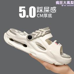 2024夏季新款戶外運動情侶時尚冰絲防曬衣男防水透氣輕薄防紫外線 歷史價格詳細信息