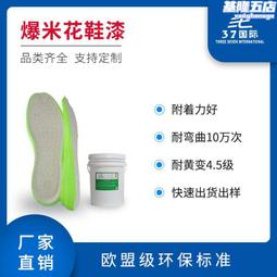 彎彎塗鴨日記3《可不可以不要上學》自轉星球_彎彎 無劃記  41H 歷史價格詳細信息