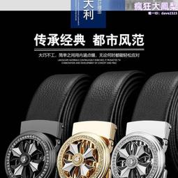 「時來運轉」綠瑪瑙串珠沙金項鏈新中式國風復古小眾毛衣鏈配飾品~沁沁百貨 歷史價格詳細信息