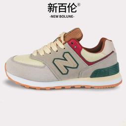 【好評現貨】運動套裝專業高端跑步套裝瑜伽服女時尚夏季款晨跑新款網紅健身房 歷史價格詳細信息