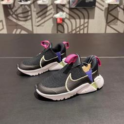 現貨耐克NIKE休閑運動腰包男女胸包王一博同款大斜挎單肩包DB4697-010簡約 歷史價格詳細信息