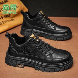 現貨森馬高幫男2023新款休閑運動男款冬季加絨保暖棉雪地靴男W 歷史價格詳細信息