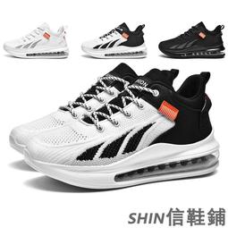 韓版INS高彈力髮圈*20入 歷史價格詳細信息