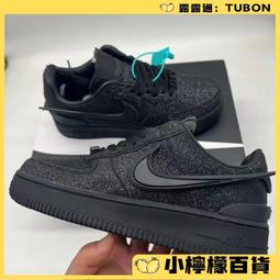 {爆款}天然綠幽靈水晶平安無事牌吊墜幽靈白幽靈原石聚寶盆千層山金字塔 歷史價格詳細信息