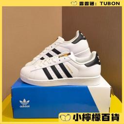 【檸檬精選】情侶拼圖畫 照片客製化拼圖 相片diy拼圖框 來圖訂製 交換禮物 情侶生日特別禮物 客製化禮物 創意畢業禮物 歷史價格詳細信息