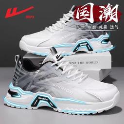 2024秋冬新款 韓國ins小清新百搭手提包 毛絨托特包 可愛手提毛毛包百搭通勤單肩斜跨包-予你優選 歷史價格詳細信息